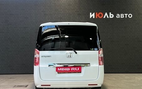 Honda Stepwgn IV, 2012 год, 1 670 000 рублей, 6 фотография