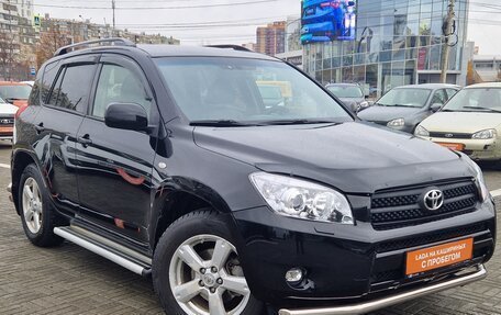 Toyota RAV4, 2007 год, 1 230 000 рублей, 7 фотография