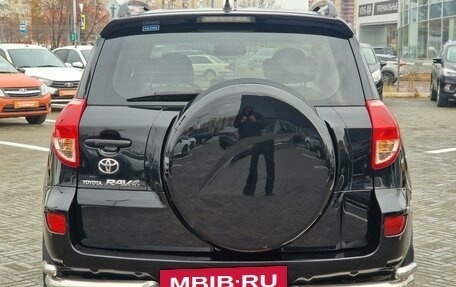 Toyota RAV4, 2007 год, 1 230 000 рублей, 4 фотография