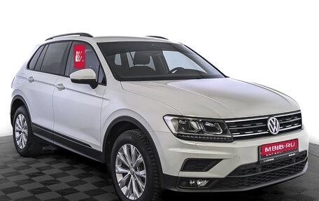 Volkswagen Tiguan II, 2020 год, 2 485 000 рублей, 3 фотография