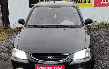 Hyundai Accent III, 2008 год, 415 000 рублей, 5 фотография