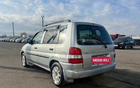 Mazda Demio III (DE), 1999 год, 399 000 рублей, 4 фотография