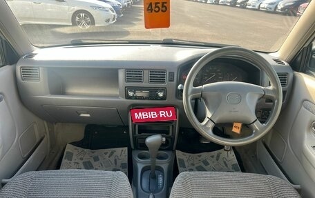 Mazda Demio III (DE), 1999 год, 399 000 рублей, 16 фотография