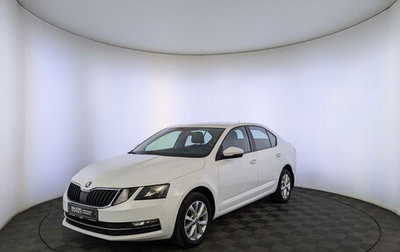 Skoda Octavia, 2019 год, 1 925 000 рублей, 1 фотография