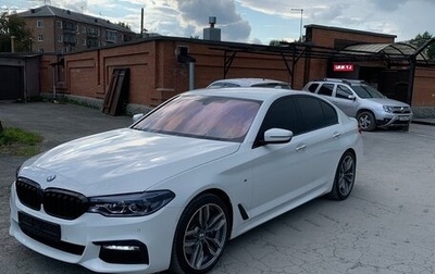 BMW 5 серия, 2017 год, 3 860 000 рублей, 1 фотография