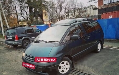 Toyota Estima III рестайлинг -2, 1996 год, 310 000 рублей, 4 фотография