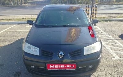 Renault Megane II, 2007 год, 598 000 рублей, 1 фотография