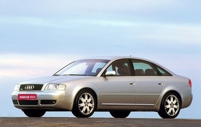 Audi A6, 2002 год, 500 000 рублей, 1 фотография