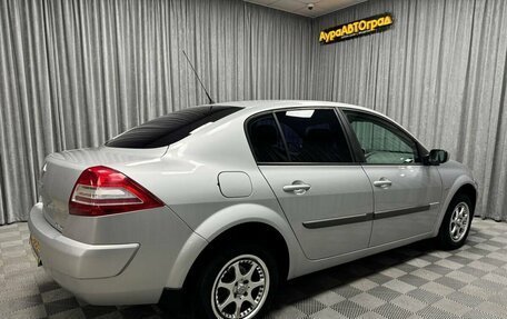 Renault Megane II, 2006 год, 550 000 рублей, 18 фотография