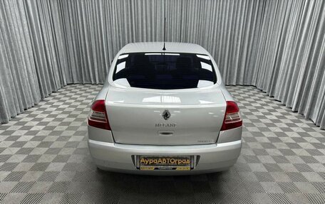 Renault Megane II, 2006 год, 550 000 рублей, 15 фотография