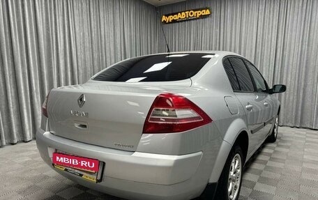 Renault Megane II, 2006 год, 550 000 рублей, 16 фотография