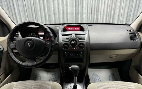 Renault Megane II, 2006 год, 550 000 рублей, 25 фотография