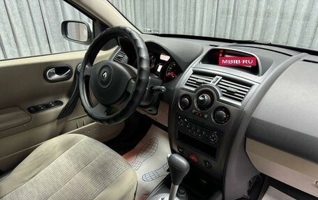 Renault Megane II, 2006 год, 550 000 рублей, 36 фотография