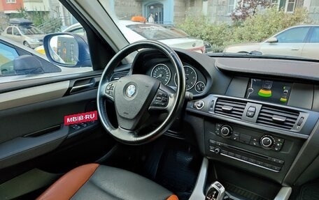 BMW X3, 2012 год, 1 690 000 рублей, 10 фотография