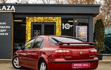 Renault Laguna II, 2003 год, 479 000 рублей, 4 фотография