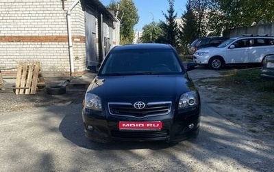 Toyota Avensis III рестайлинг, 2007 год, 695 000 рублей, 1 фотография