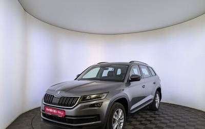 Skoda Kodiaq I, 2021 год, 3 650 000 рублей, 1 фотография