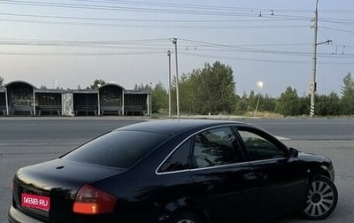 Audi A6, 1999 год, 320 000 рублей, 1 фотография