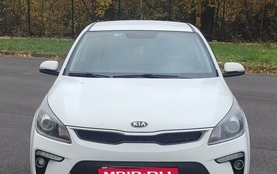 KIA Rio IV, 2017 год, 1 400 000 рублей, 1 фотография