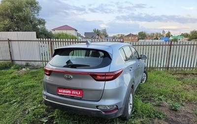 KIA Sportage IV рестайлинг, 2019 год, 1 985 000 рублей, 1 фотография