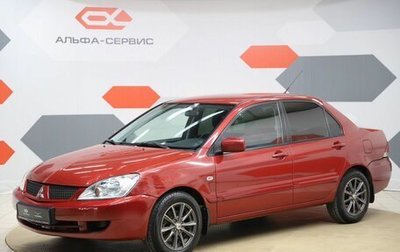 Mitsubishi Lancer IX, 2006 год, 340 000 рублей, 1 фотография