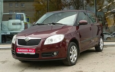 Skoda Fabia II, 2010 год, 627 000 рублей, 1 фотография