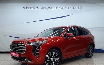 Haval Jolion, 2022 год, 1 990 000 рублей, 1 фотография