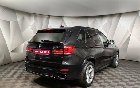 BMW X5, 2016 год, 3 495 250 рублей, 2 фотография