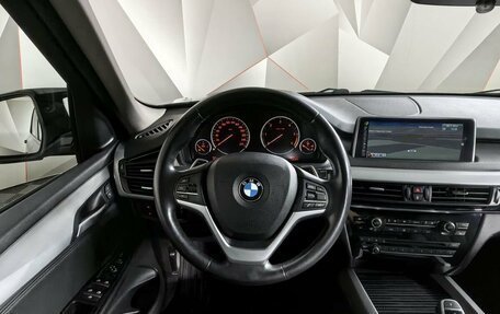 BMW X5, 2016 год, 3 495 250 рублей, 11 фотография