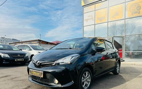 Toyota Vitz, 2015 год, 1 159 000 рублей, 2 фотография