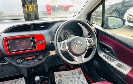 Toyota Vitz, 2015 год, 1 159 000 рублей, 16 фотография