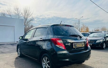 Toyota Vitz, 2015 год, 1 159 000 рублей, 8 фотография