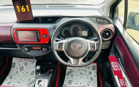 Toyota Vitz, 2015 год, 1 159 000 рублей, 18 фотография