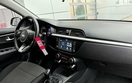 KIA Rio IV, 2019 год, 1 645 000 рублей, 10 фотография