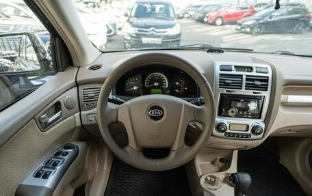 KIA Sportage II, 2006 год, 745 000 рублей, 10 фотография