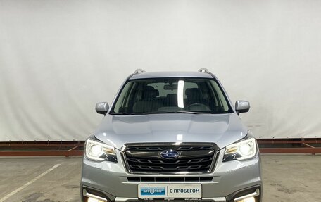 Subaru Forester, 2016 год, 2 709 000 рублей, 2 фотография