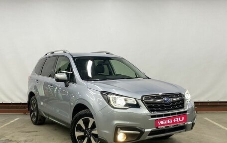 Subaru Forester, 2016 год, 2 709 000 рублей, 3 фотография