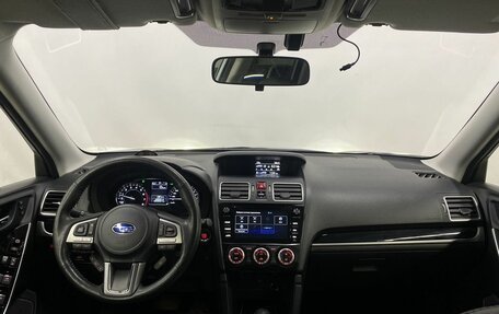 Subaru Forester, 2016 год, 2 709 000 рублей, 12 фотография