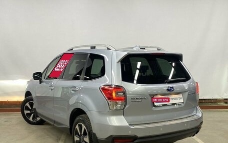 Subaru Forester, 2016 год, 2 709 000 рублей, 8 фотография