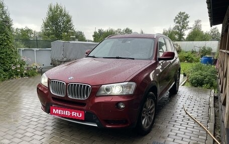 BMW X3, 2013 год, 1 850 000 рублей, 2 фотография