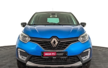 Renault Kaptur I рестайлинг, 2018 год, 1 615 000 рублей, 2 фотография