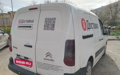 Citroen Berlingo II рестайлинг, 2013 год, 890 000 рублей, 3 фотография