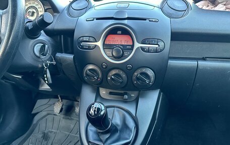 Mazda 2 III, 2008 год, 90 000 рублей, 18 фотография