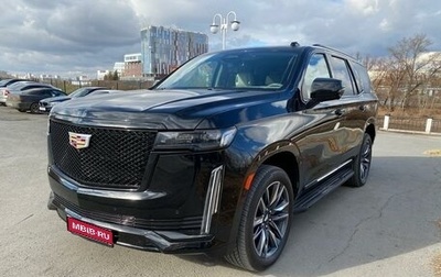 Cadillac Escalade V, 2021 год, 11 500 000 рублей, 1 фотография