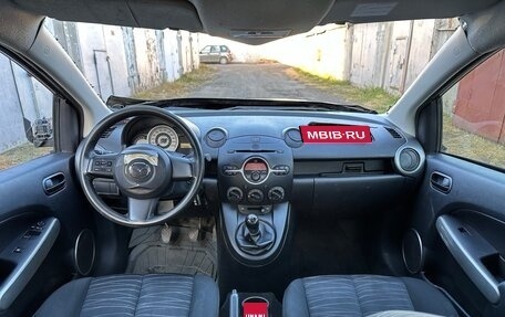 Mazda 2 III, 2008 год, 90 000 рублей, 17 фотография