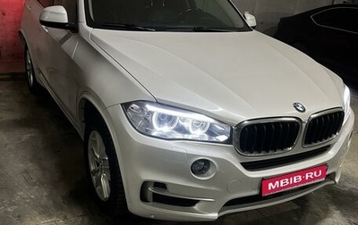 BMW X5, 2017 год, 4 550 000 рублей, 1 фотография