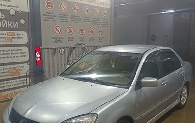 Mitsubishi Lancer IX, 2006 год, 320 000 рублей, 1 фотография