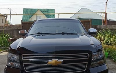 Chevrolet Tahoe III, 2008 год, 2 100 000 рублей, 1 фотография