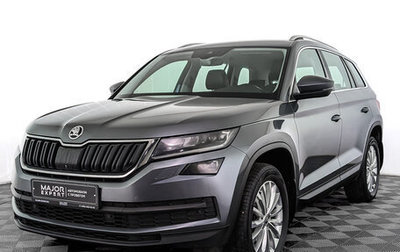 Skoda Kodiaq I, 2020 год, 3 150 000 рублей, 1 фотография