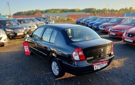 Renault Symbol I, 2006 год, 549 999 рублей, 4 фотография